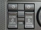 両側電動スライドドアのスイッチ付です。車内からもスイッチひとつで楽にドアの開閉が可能です。電動なので開閉時に力を使う必要がなく、半ドアになることもありません!