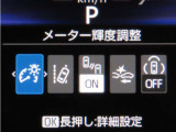 トヨタセーフティセンス(TSS)搭載車両です。内容は現車にてご確認ください。