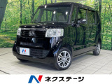 4WD 電動スライドドア SDナビ 禁煙車 ドライブレコーダー