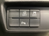TCS(トラクションコントロールシステム)&DSC(横滑り防止機構)で安全運転をサポート!