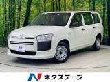 禁煙車 コーナーセンサー オートライト オートハイビーム 車線逸脱警報