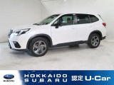 フォレスタースポーツが入荷しました!!STIパフォーマンスマフラー付きです!!