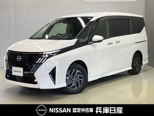 セレナ 1.4 e-POWER ハイウェイスターV 