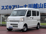 [ディーラー]中古車は保証がしっかり付いたディーラーでご検討して下さい。当店はスズキディーラーでございます。整備・保証はバッチリ☆ご購入後のメンテナンスも是非お任せ下さい!