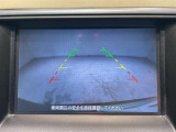 ティアナ 2.5 250XL 修復歴無し