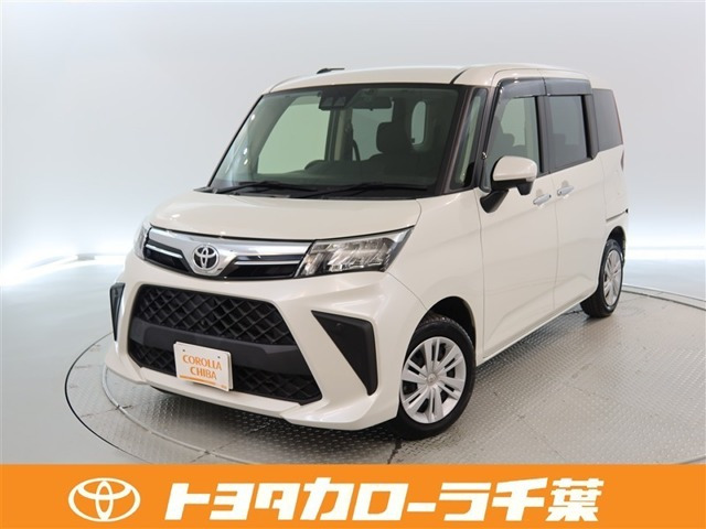 ルーミー 1.0 G 