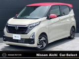 ★純正大型ナビ(MM223D-Le)★全周囲カメラ★フルセグTV★Bluetooth対応★ナビ連動ドラレコ(車内&前方)★ETC2.0★LEDオートライト★LEDフォグ★SOSコール★純正アルミ★当社社用車UP★