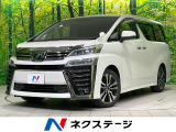 両側電動スライド 電動リアゲート 3眼LEDヘッド