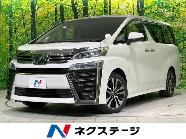 ヴェルファイア 2.5 Z Gエディション 
