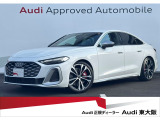 アウディ S5 3.0 4WD