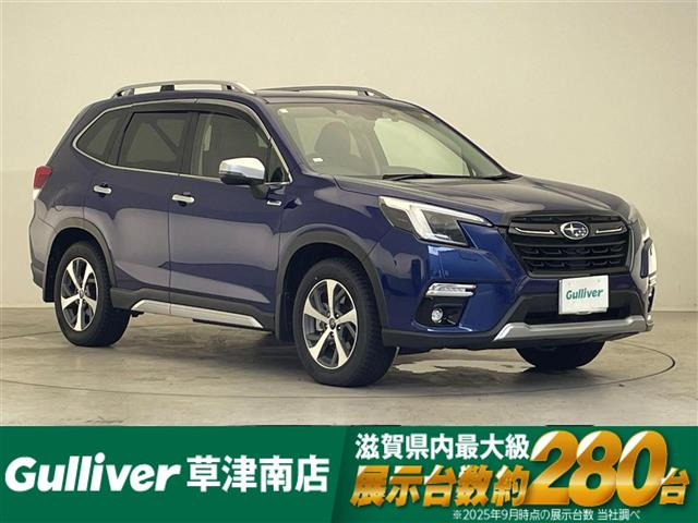 フォレスター 2.0 アドバンス 4WD ハイブリッド アドバンス 4WD サンルーフ