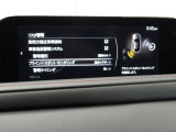 リアバンパーの内側に設置したセンサーで側方・後方からの車両接近を感知し、ドアミラーの鏡面に備えたインジケーターの点滅でドライバーに通知♪ドライバーの安全確認をサポート致します。
