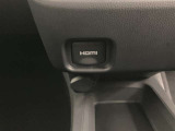 HDMI