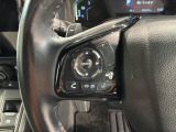 ステアリングにオーディオ操作スイッチが付いています。オーディオ画面に直接タッチしなくても操作が出来ますので、運転に集中できます。