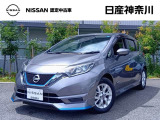 アルパイン製DVD再生カーナビ アラウンドビューモニター ETC2.0 前後ドラレコ LED 踏み間違い衝突防止アシスト 令和8年6月/6ヶ月点検整備実施 (火/水曜休)※お問合せへの回答(返信)は営業日のみのとなります