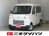 気になるお車がございましたら、見積依頼 ・ 来店ご予約等、お気軽にお問合せ下さい。  他県からのお問い合わせも受け付けております。但し別途費等かかりますので、詳しくはスタッフまで!