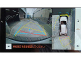 車を上から見下ろした視点で駐車をサポートするパノラマビューを搭載。運転席から確認しにくい車両周囲の状況を確認できます。