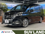 後席モニター 純正9型ナビ プロパイロット バックカメラ シートヒーター