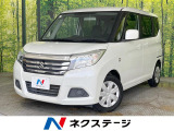 電動格納機能付きサイドミラー マルチインフォメーションディスプレイ