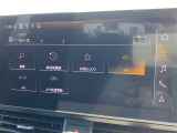 ◆LIBERALAは、輸入車選びの新たなスタイルを提案するインポート・セレクト・ブランドです。オーナー様となる方がクルマから直接感じる感性を第一にした、最良の一台との出会いをコーディネートいたします。