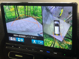 【マルチビューカメラシステム】専用のカメラにより、上から見下ろしたような視点で360度クルマの周囲を確認することができます☆死角部分も確認しやすく、狭い場所での切り返しや駐車もスムーズに行えます。