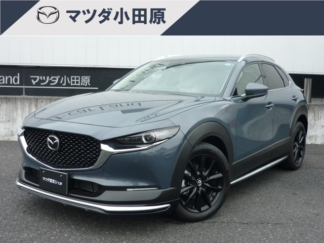 CX-30 2.0 20S プロアクティブ ツーリングセレクション