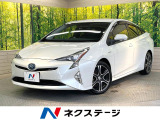 純正SDナビ バックカメラ 衝突被害軽減システム 禁煙車 コーナーセンサ