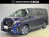★当社試乗車アップ★ 令和7年式 セレナ ハイウェイスターV 入庫しました!分りやすい画像を複数掲載しておりますので、ご覧ください♪