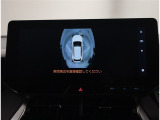 一目で車両の周りも見れちゃいます♪