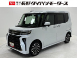 ダイハツ タントカスタム