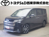 ご購入後のメンテナンスも弊社がサポートさせていただきたく、東京・埼玉・神奈川・山梨にお住まいのお客様への販売に限らせていただきます。また、業者販売および転売目的の方への販売はお断りしております。