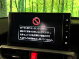 ライズ 1.2 Z 