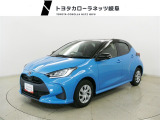 当社では岐阜県内への販売に限らせていただいております。ご了承くださいませ。