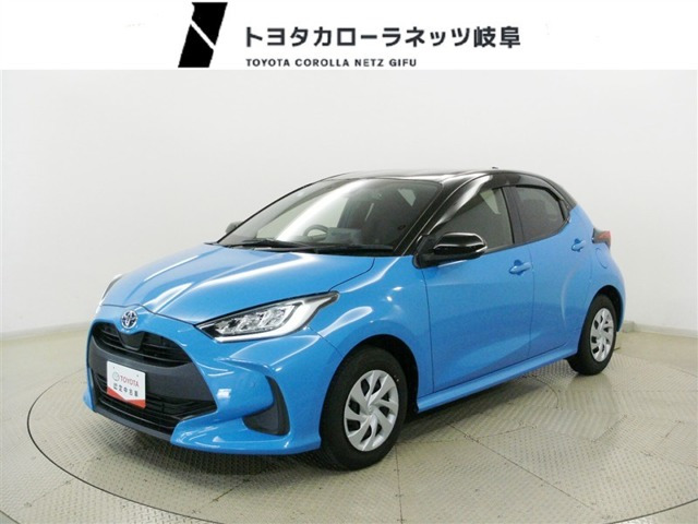 ヤリス 1.5 ハイブリッド G