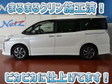 安心のトヨタ認定中古車♪車両検査証明書・ロングラン保証・まるまるクリン施工済でワンランク違う中古車