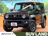 禁煙車 MT車 セーフティサポート ダウンヒルアシスト 横滑り防止装置