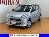現車確認の可能な方への販売となります