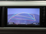 バックガイドモニターで、後方を確認しながら安心して駐車することができます。運転初心者も熟練者も必須の機能ですよ!