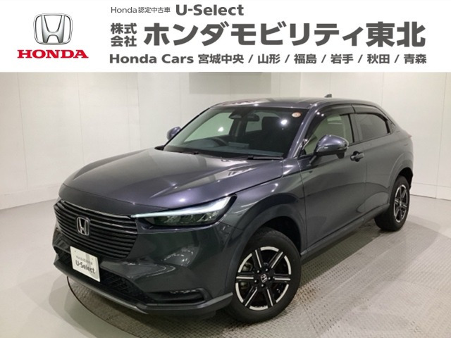 ホンダ ヴェゼル 