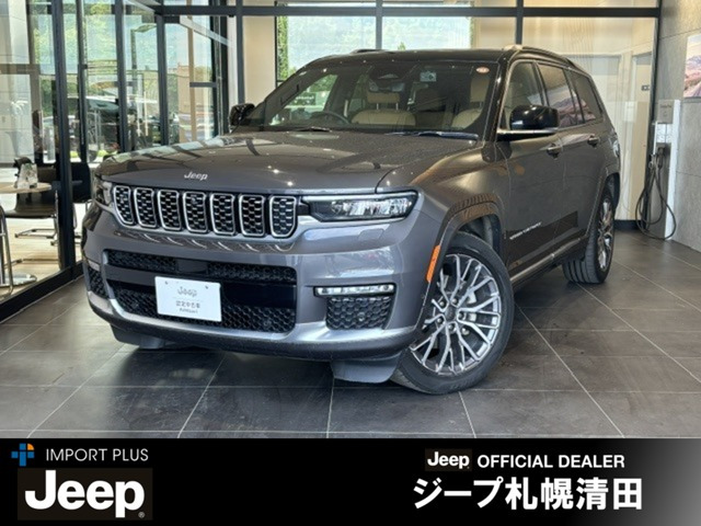 グランドチェロキー  L サミット リザーブ 4WD