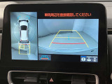『バックモニター』を装備!駐車の際の、サポートツールとしてとっても便利!駐車が苦手な人、バックに自信がない人、だけでなく、皆さんに便利!でも、それだけに頼るのは危ないですね。