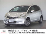 ◆株式会社ホンダモビリティ近畿◆兵庫県、京都府、大阪府、奈良県、和歌山県の100を超える店舗でアフターフォローをさせていただきます!!