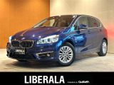 ◆LIBERALAは、輸入車選びの新たなスタイルを提案するインポート・セレクト・ブランドです。オーナー様となる方がクルマから直接感じる感性を第一にした、最良の一台との出会いをコーディネートいたします。