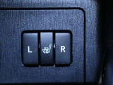 【シートヒーター】運転席と助手席の座面にヒーターが内蔵されていますので寒い時でも快適運転です。