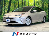 純正ナビ バックカメラ 衝突被害軽減システム レーダークルーズ 禁煙車
