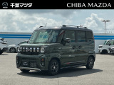 千葉マツダの中古車をご覧いただきありがとうございます♪
