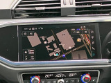 アウディのナビゲーションシステム『MMI(タッチレスポンス)』 ナビ・オーディオ・車両設定等すべての機能を司どっています。