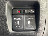 【両側パワースライドドア】スマートキーや運転席のスイッチで後席両側スライドドアの開閉が可能♪電動だから力を入れてドアを開ける必要が無く、小さなお子様でも簡単に開け閉めでき快適です♪