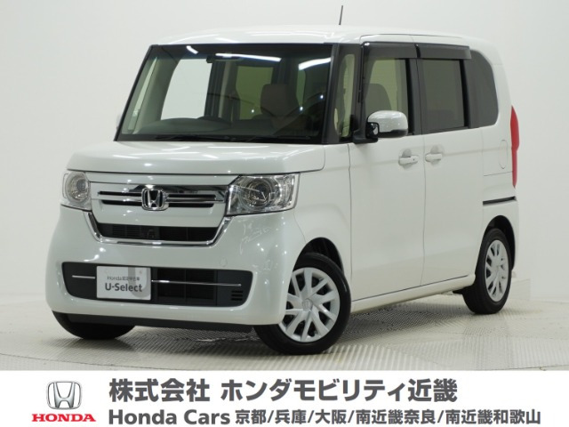 N-BOX L 