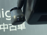 ドライブレコーダー搭載車。運転中の映像をしっかり録画します。リヤの映像も録画可能となってます。